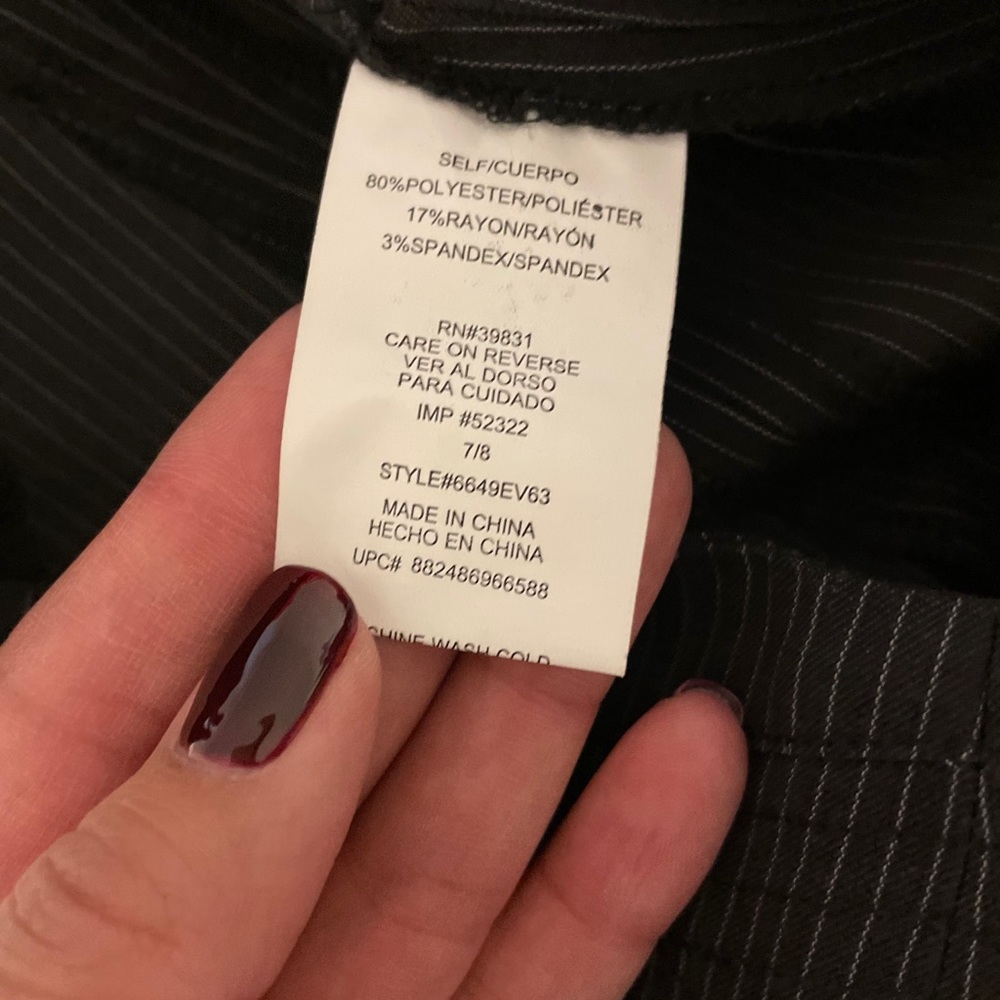 Pencil Skirt